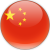 Chinese Lessons
