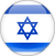 Hebrew Lessons