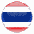 Thai Lessons